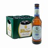 Bitburger Alkoholfrei Pils 0,0% 24x0,33l